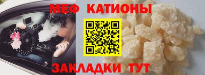 ПСИЛОЦИБИНОВЫЕ ГРИБЫ Будённовск