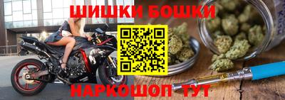 ПСИЛОЦИБИНОВЫЕ ГРИБЫ Будённовск