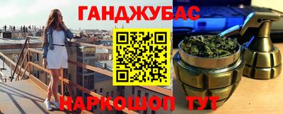Альфа ПВП Бугуруслан