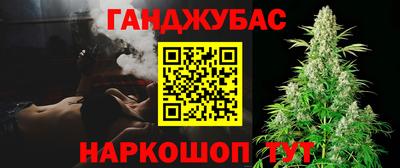 ПСИЛОЦИБИНОВЫЕ ГРИБЫ Будённовск