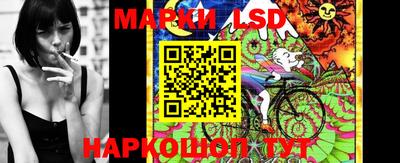 ПСИЛОЦИБИНОВЫЕ ГРИБЫ Будённовск