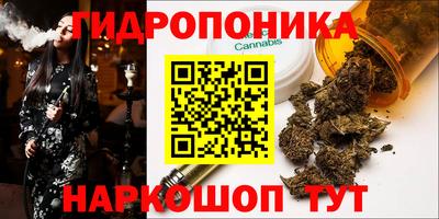 Альфа ПВП Бугуруслан