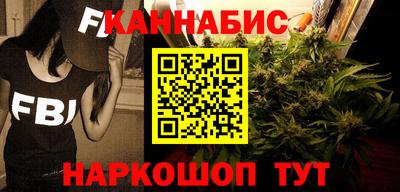 Альфа ПВП Бугуруслан