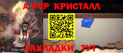 марки nbome Бузулук