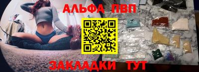 марки nbome Бузулук