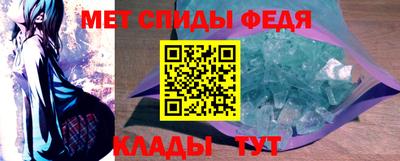 Альфа ПВП Бугуруслан