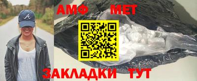 Альфа ПВП Бугуруслан