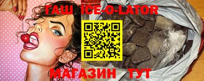 ПСИЛОЦИБИНОВЫЕ ГРИБЫ Будённовск