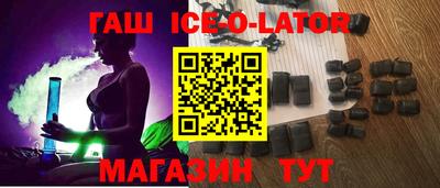 марки nbome Бузулук