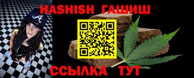 марки nbome Бузулук