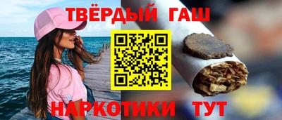 Альфа ПВП Бугуруслан