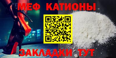 ПСИЛОЦИБИНОВЫЕ ГРИБЫ Будённовск