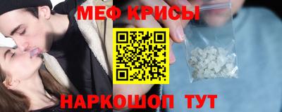 марки nbome Бузулук