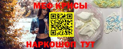 ПСИЛОЦИБИНОВЫЕ ГРИБЫ Будённовск